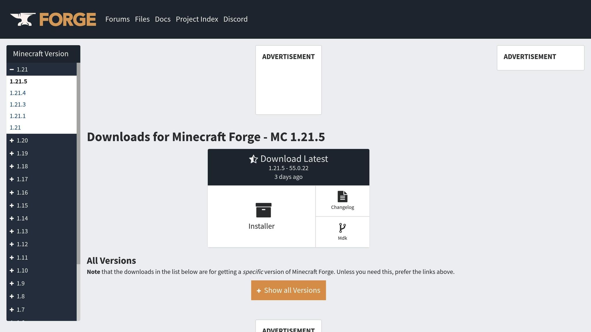 Forge