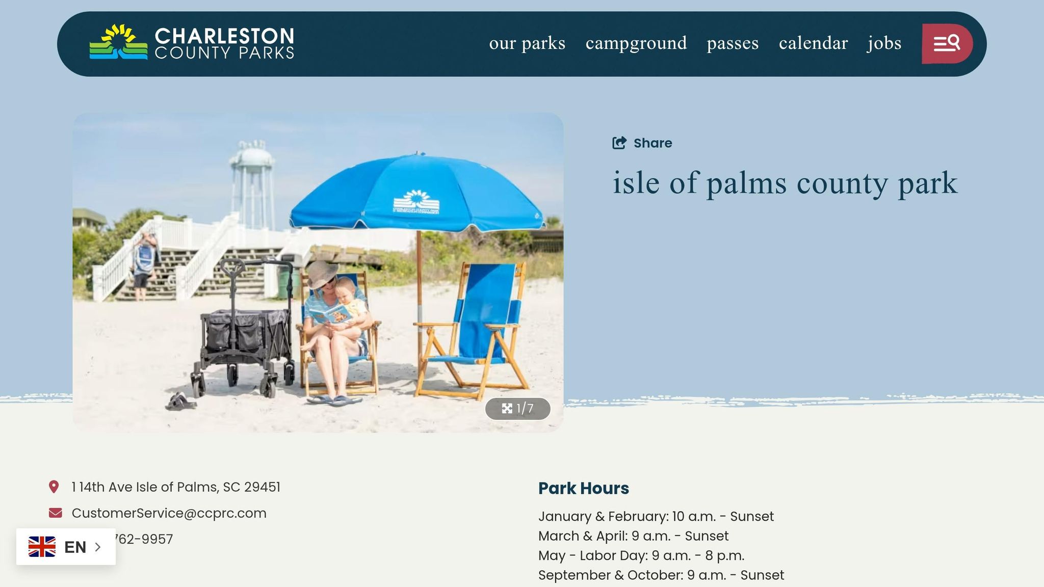 Isle of Palms County Park