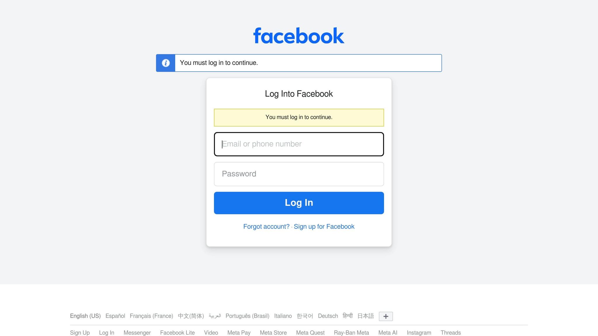 Meta Ads Manager