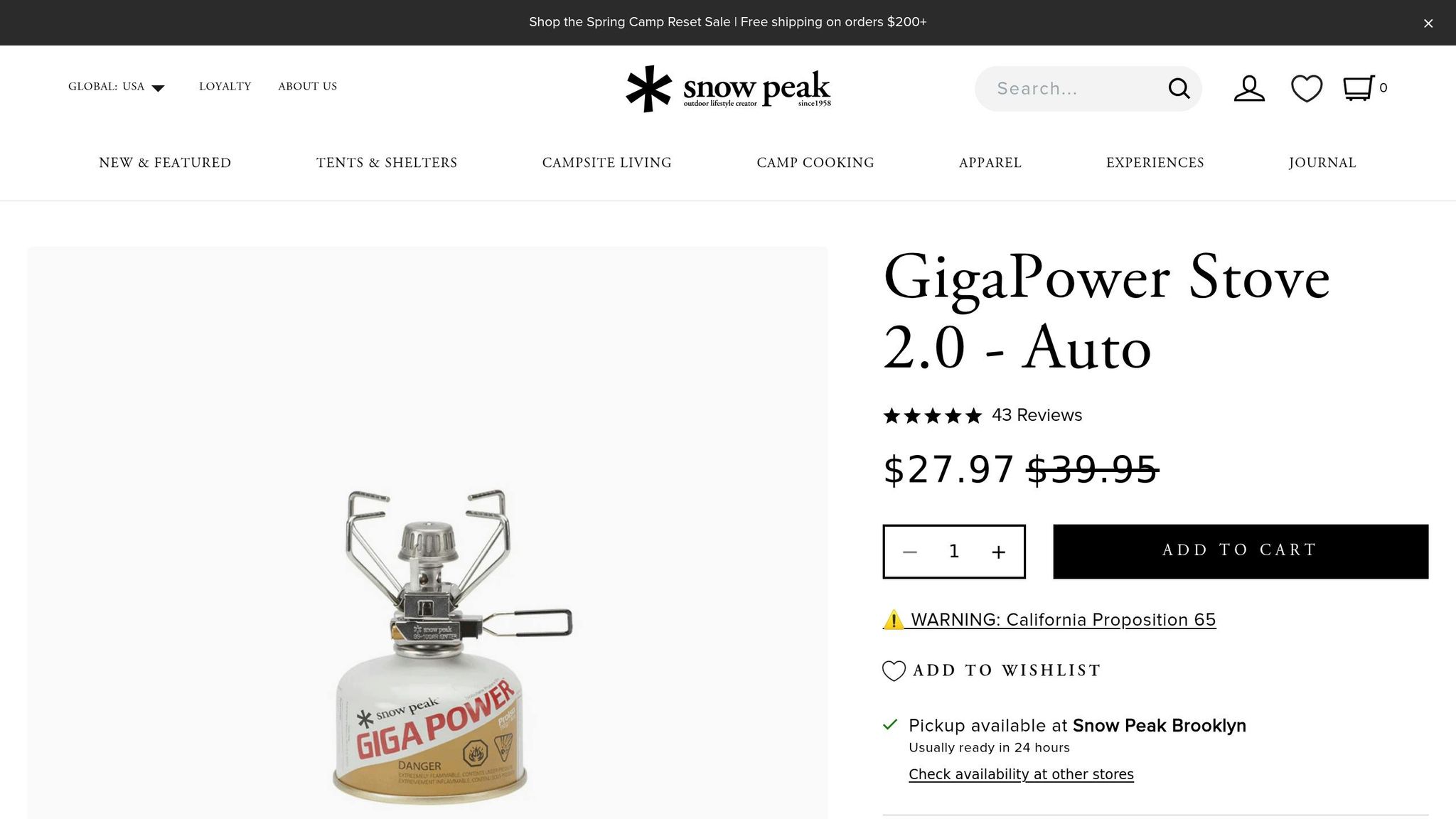 Snow Peak GigaPower