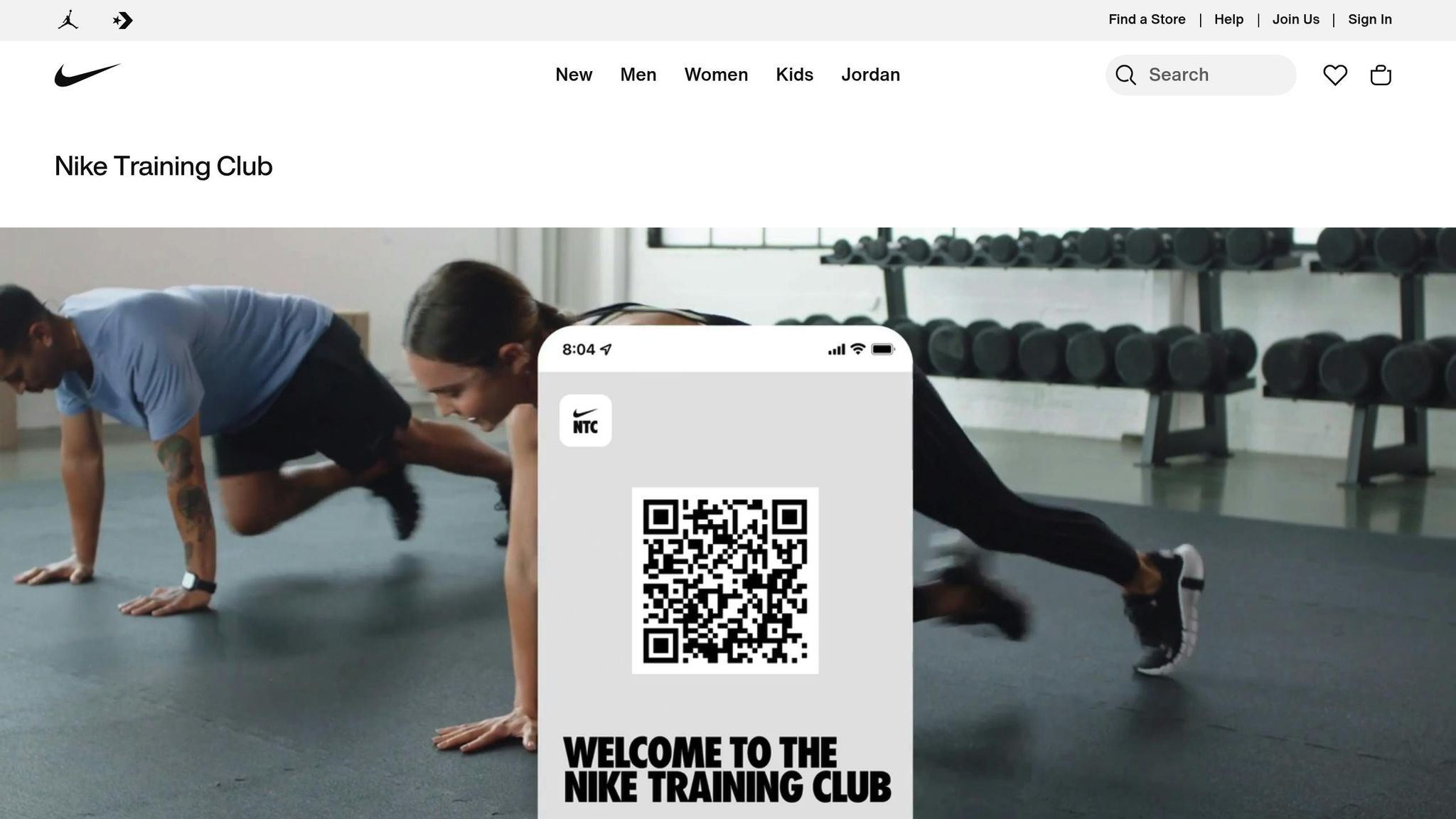 Nike Training Club