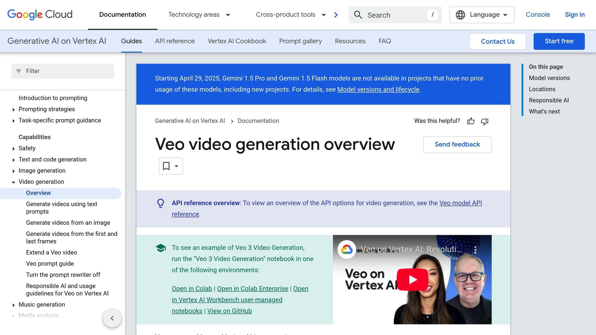 Google Veo