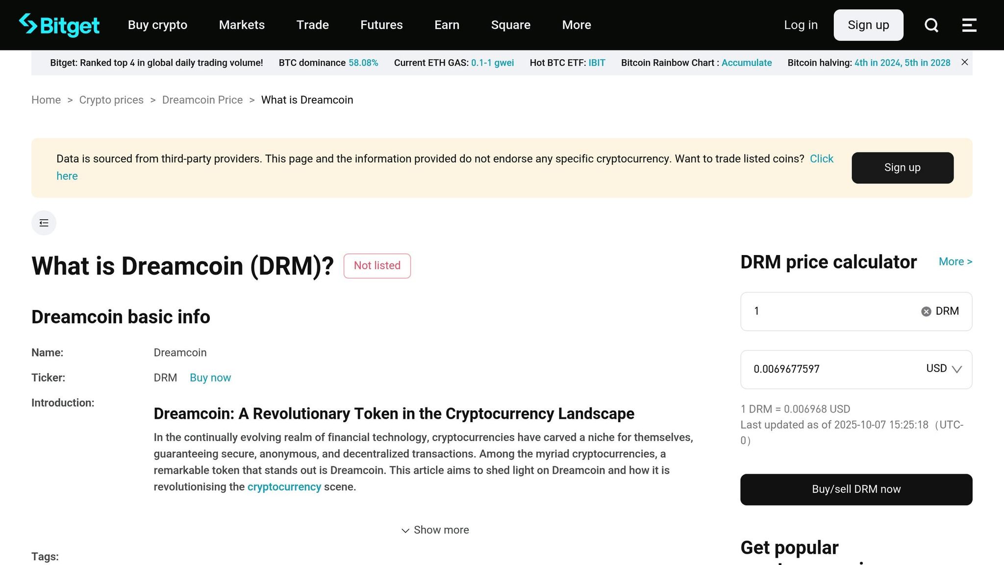 DreamCoin
