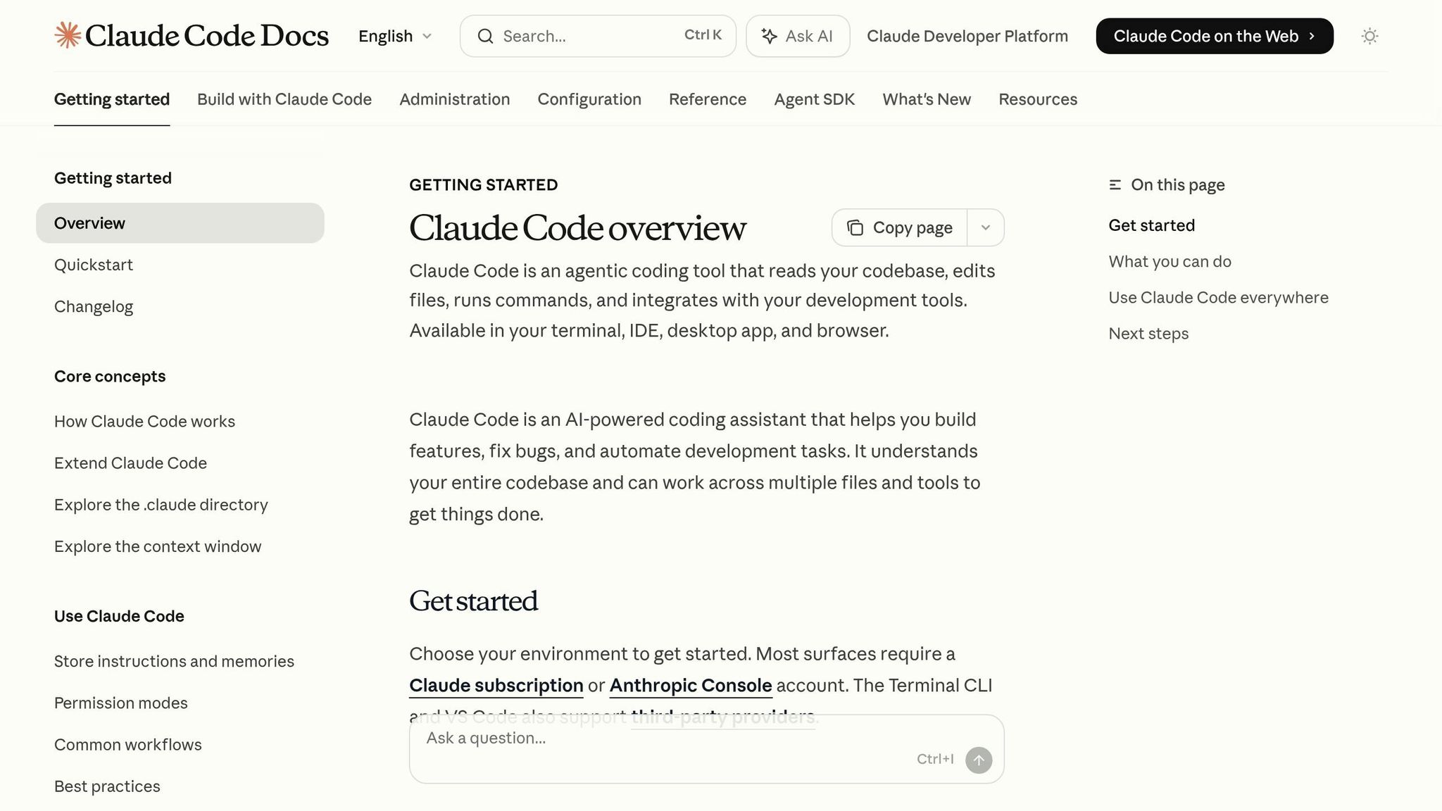 Claude Code