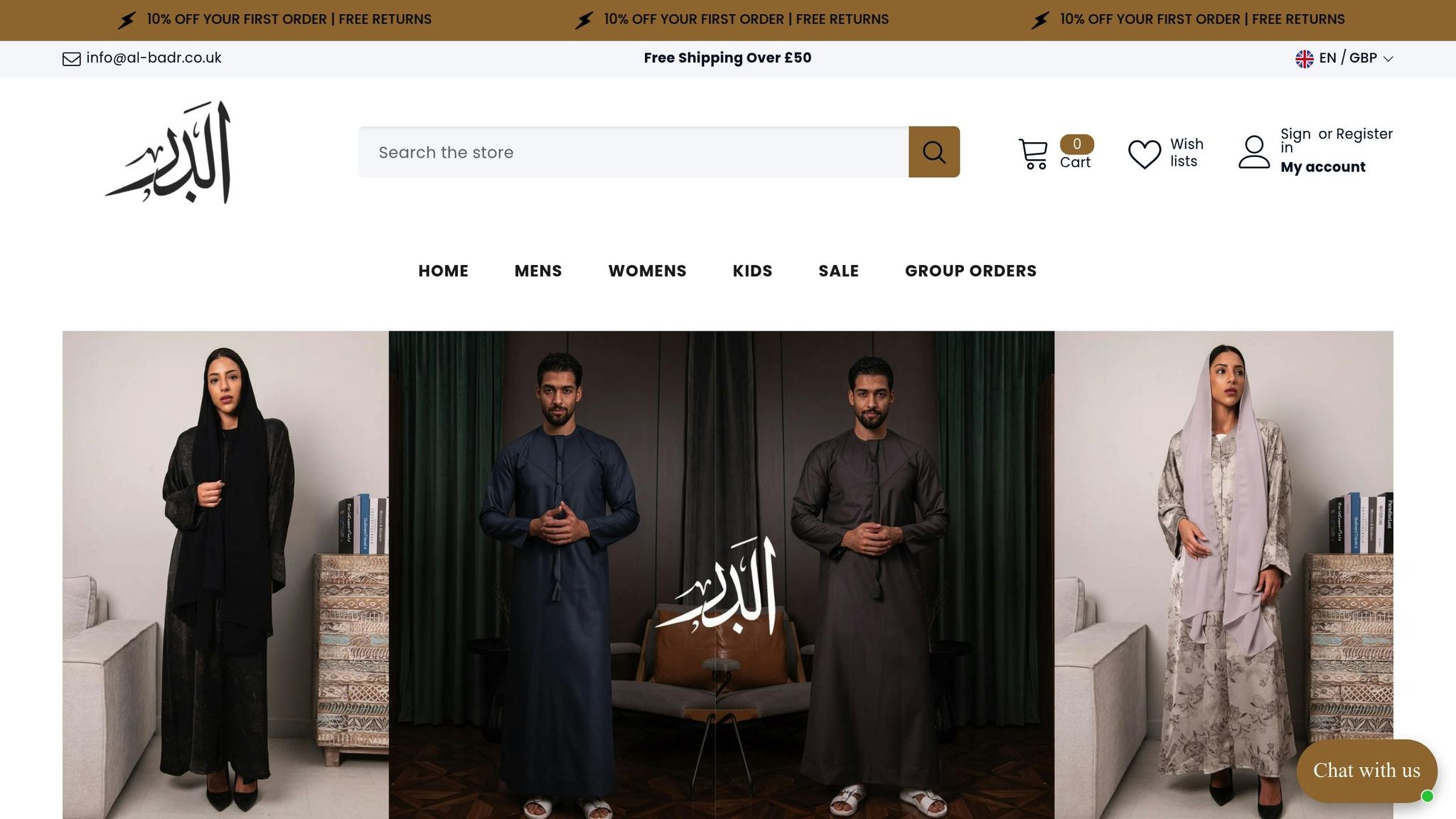 Al-Badr Clothing
