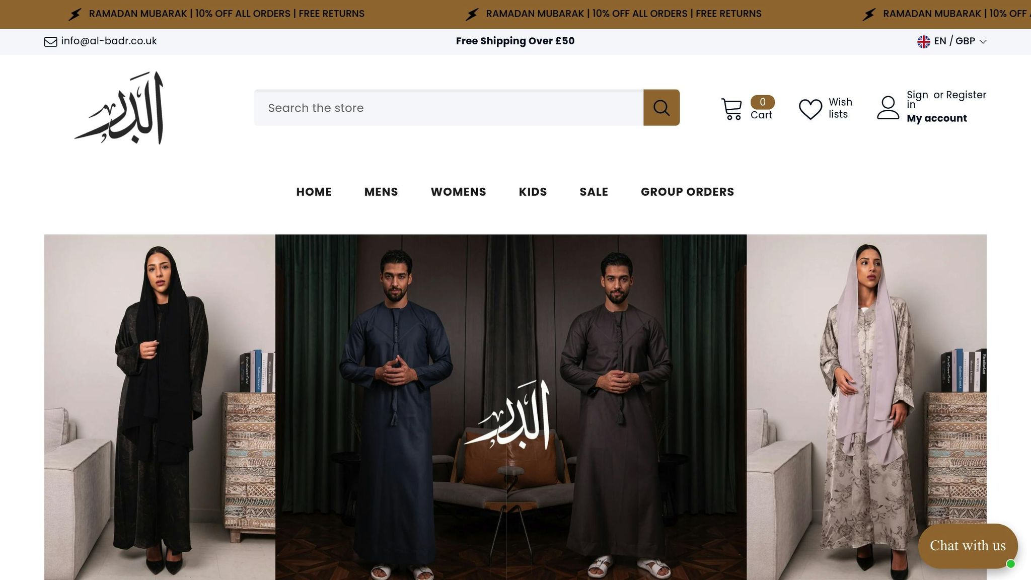 Al-Badr Clothing