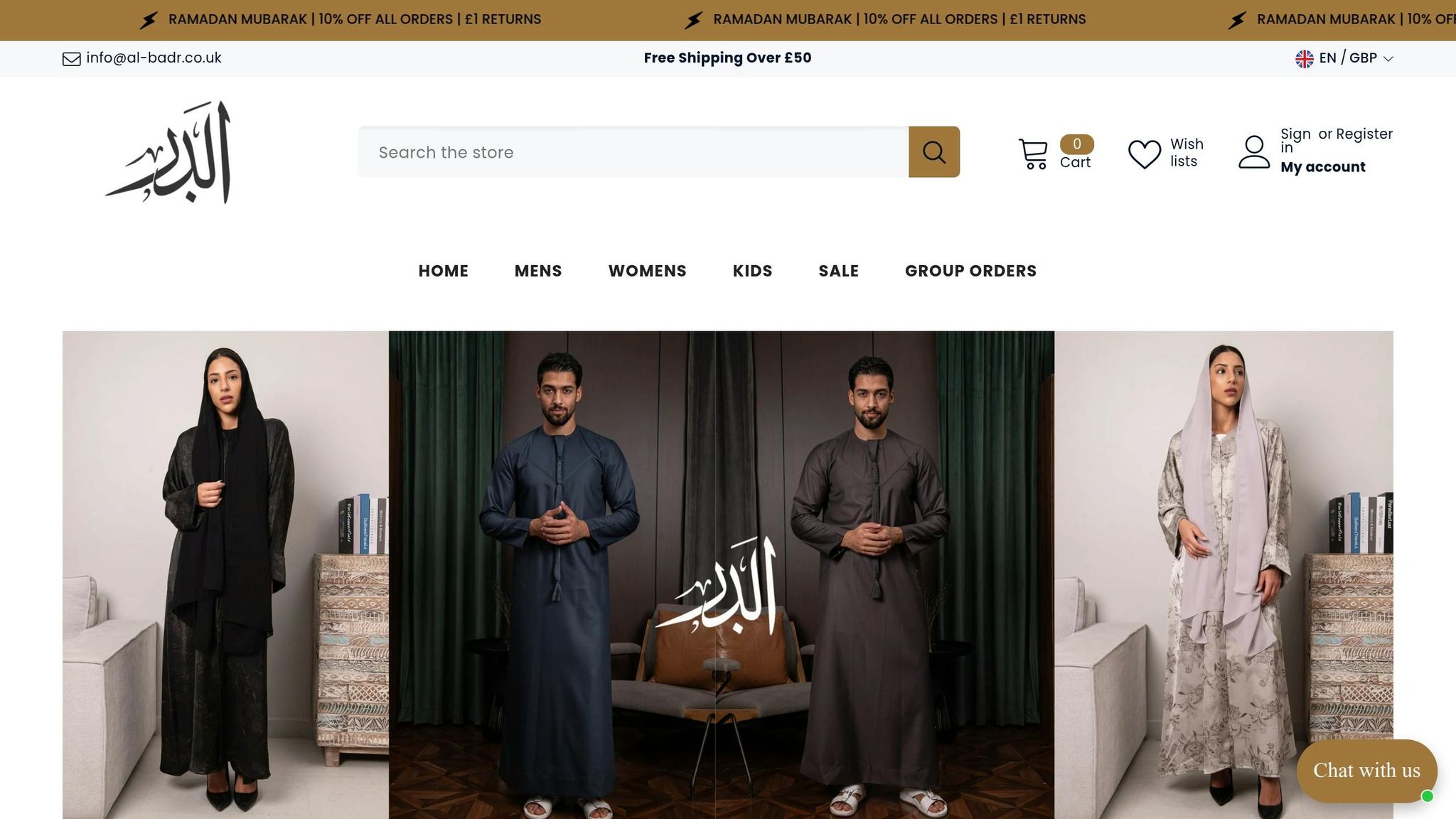 Al-Badr Clothing
