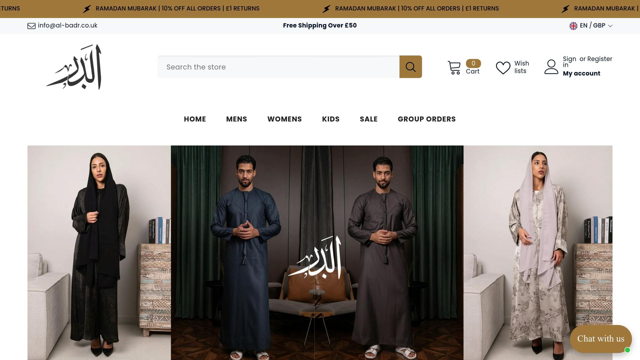 Al-Badr Clothing