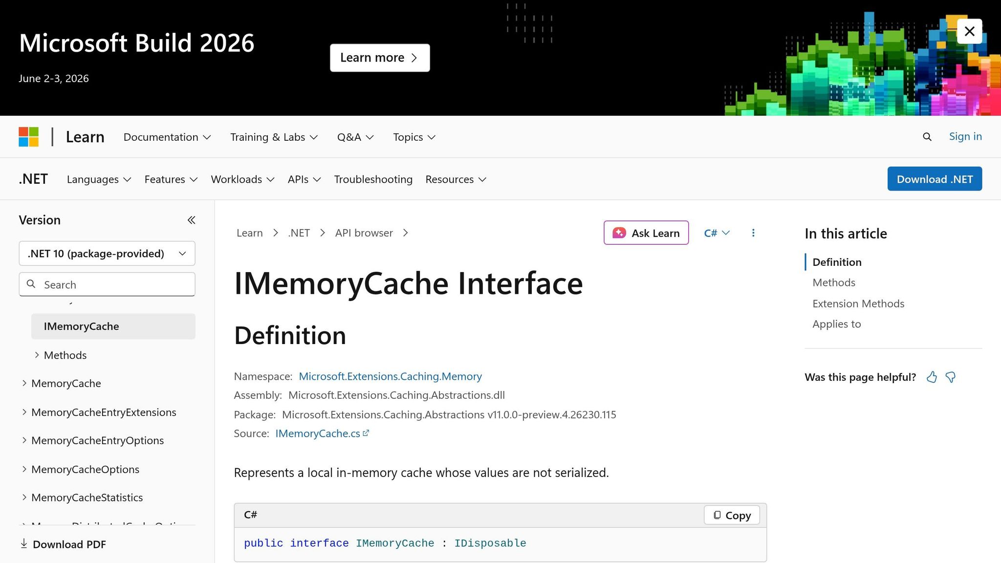IMemoryCache