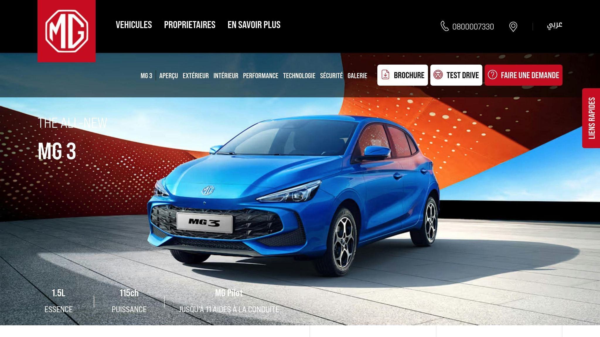 MG 3