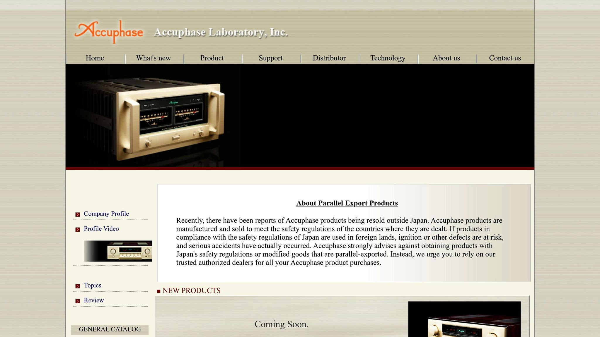 Accuphase