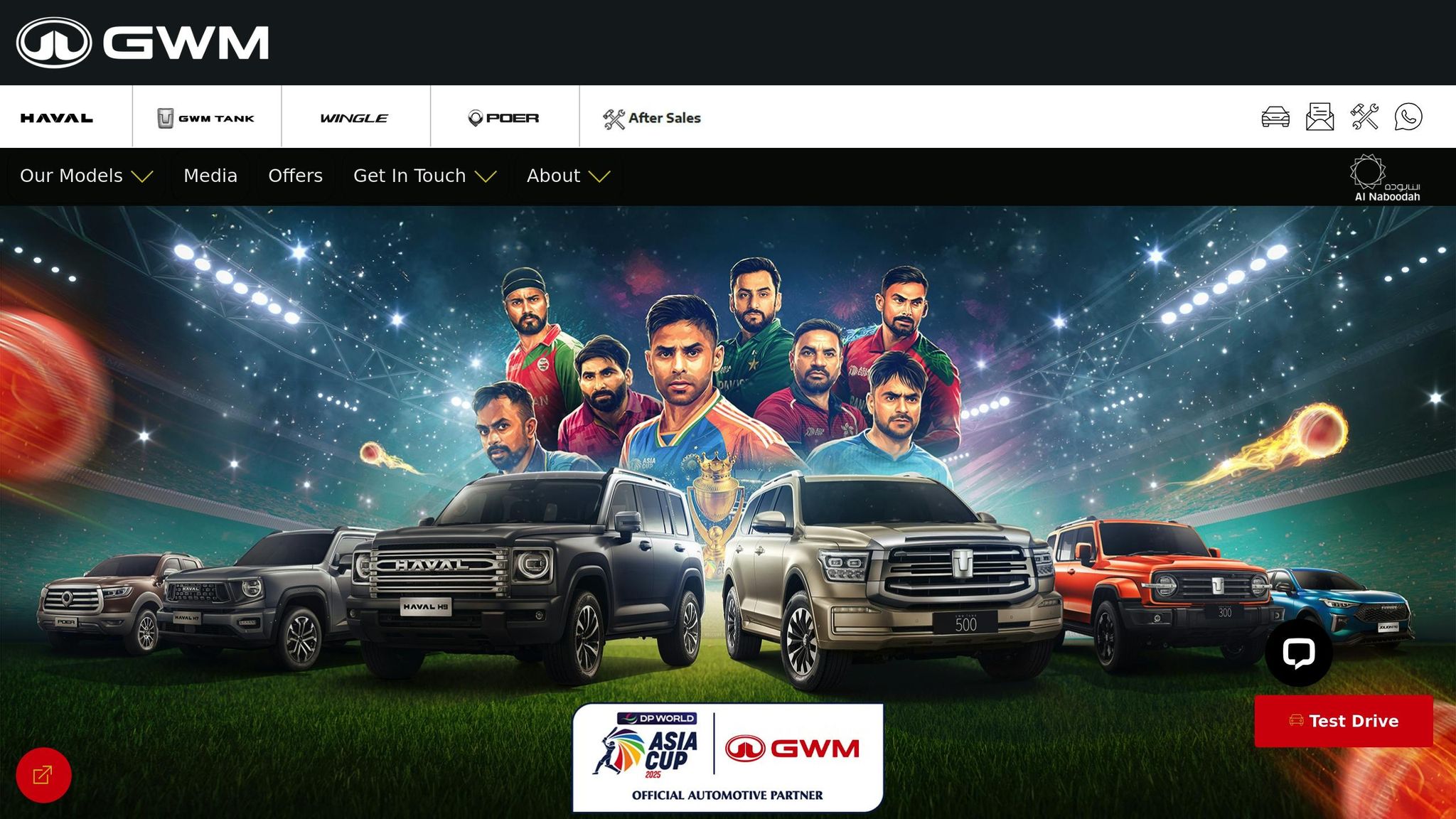 Great Wall Motor