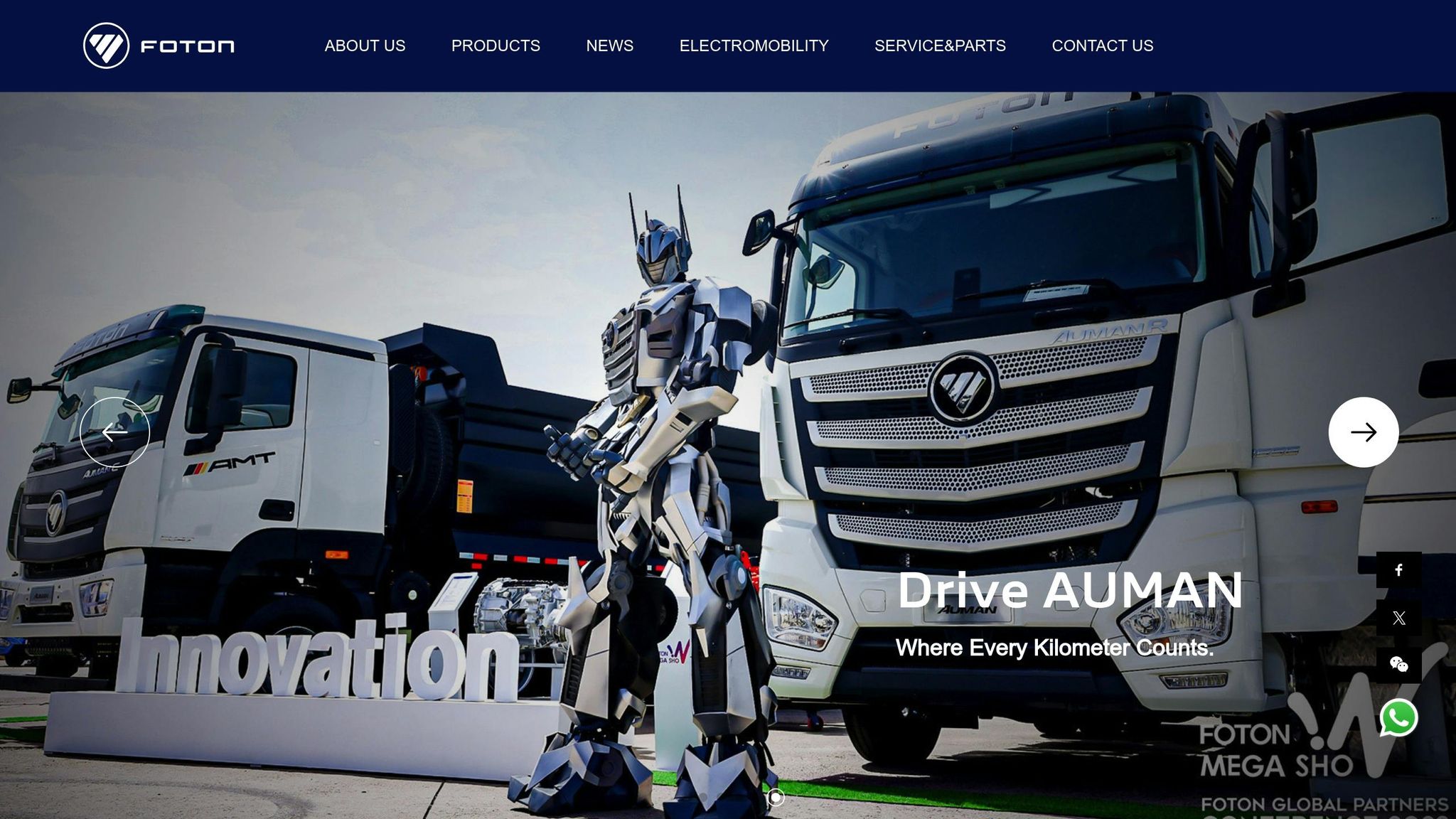 Foton