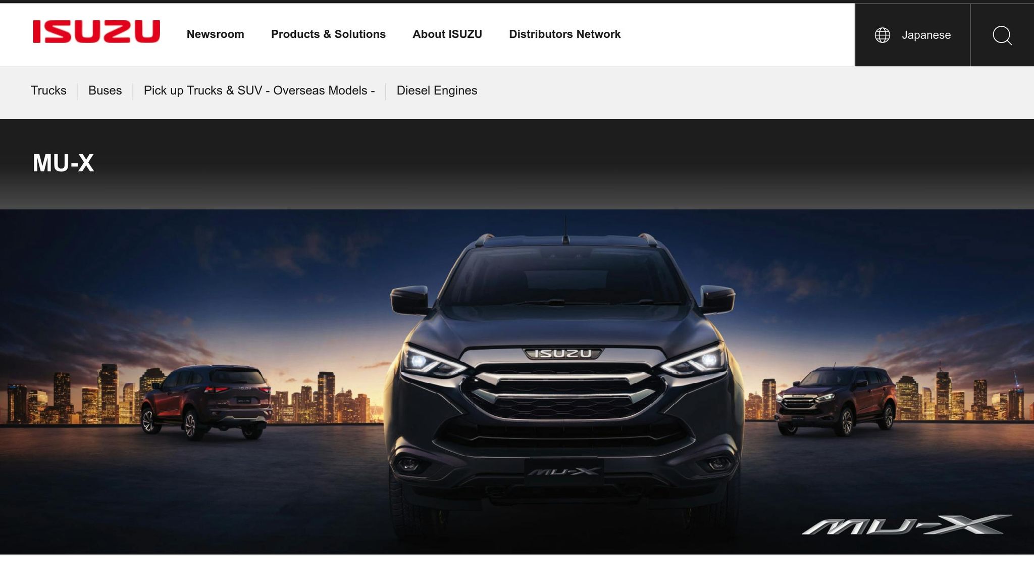 Isuzu MU-X