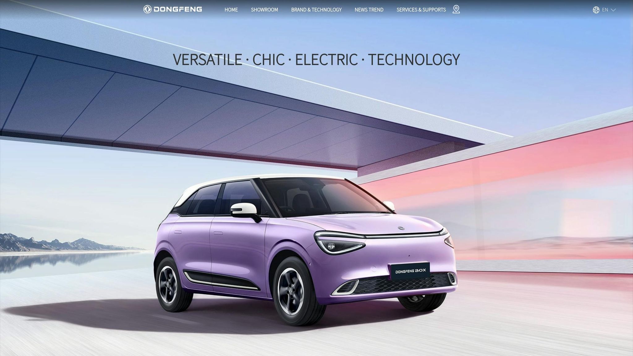 Dongfeng EX1 Nano Box