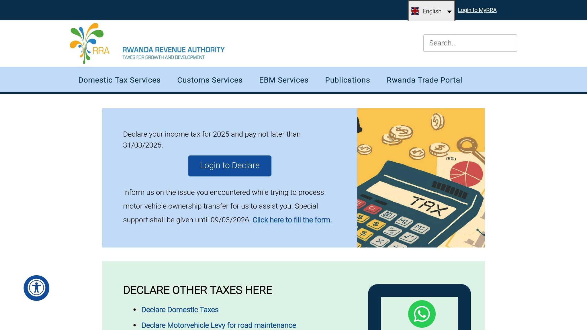 Rwanda Revenue Authority