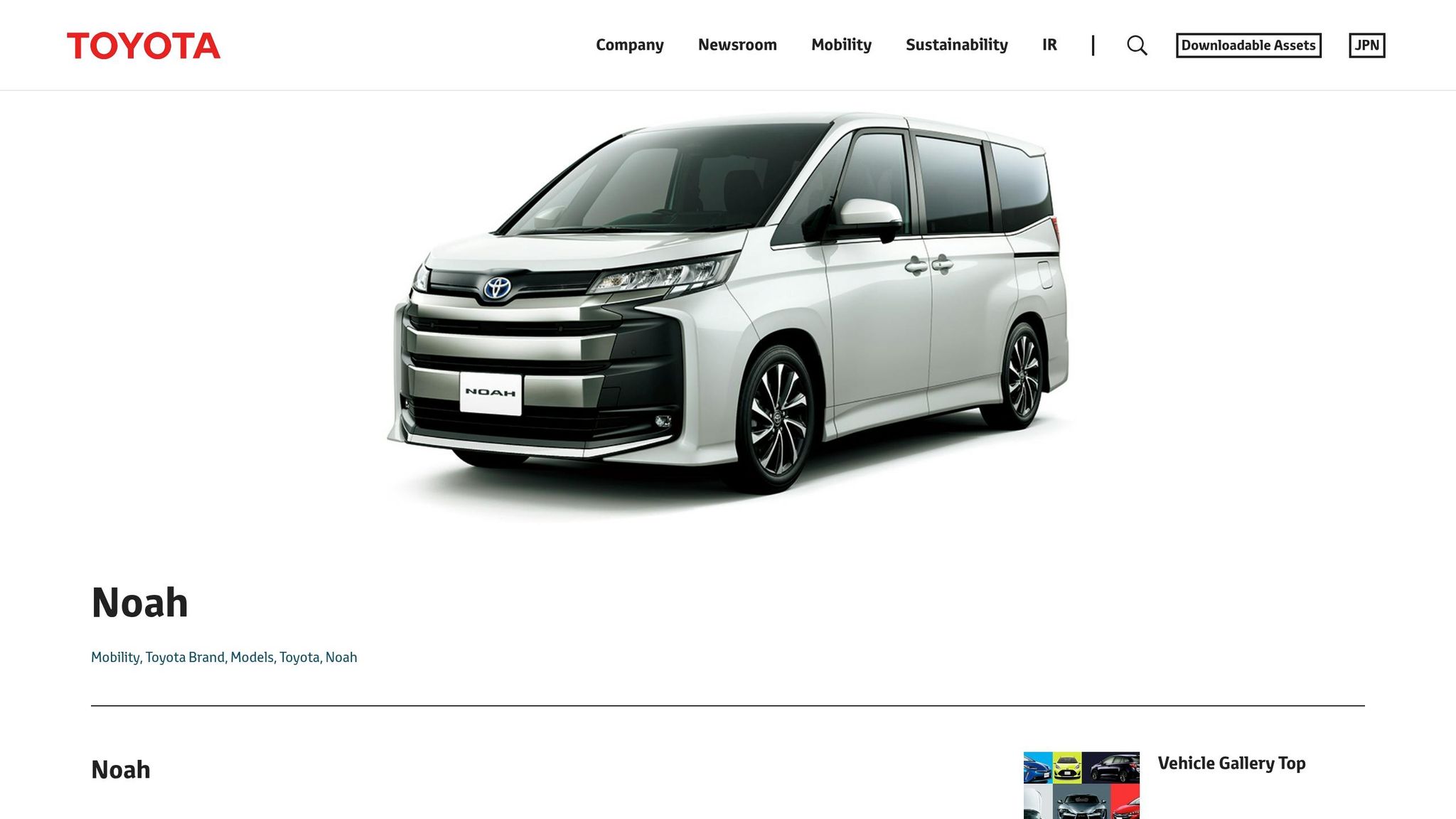 Toyota Noah