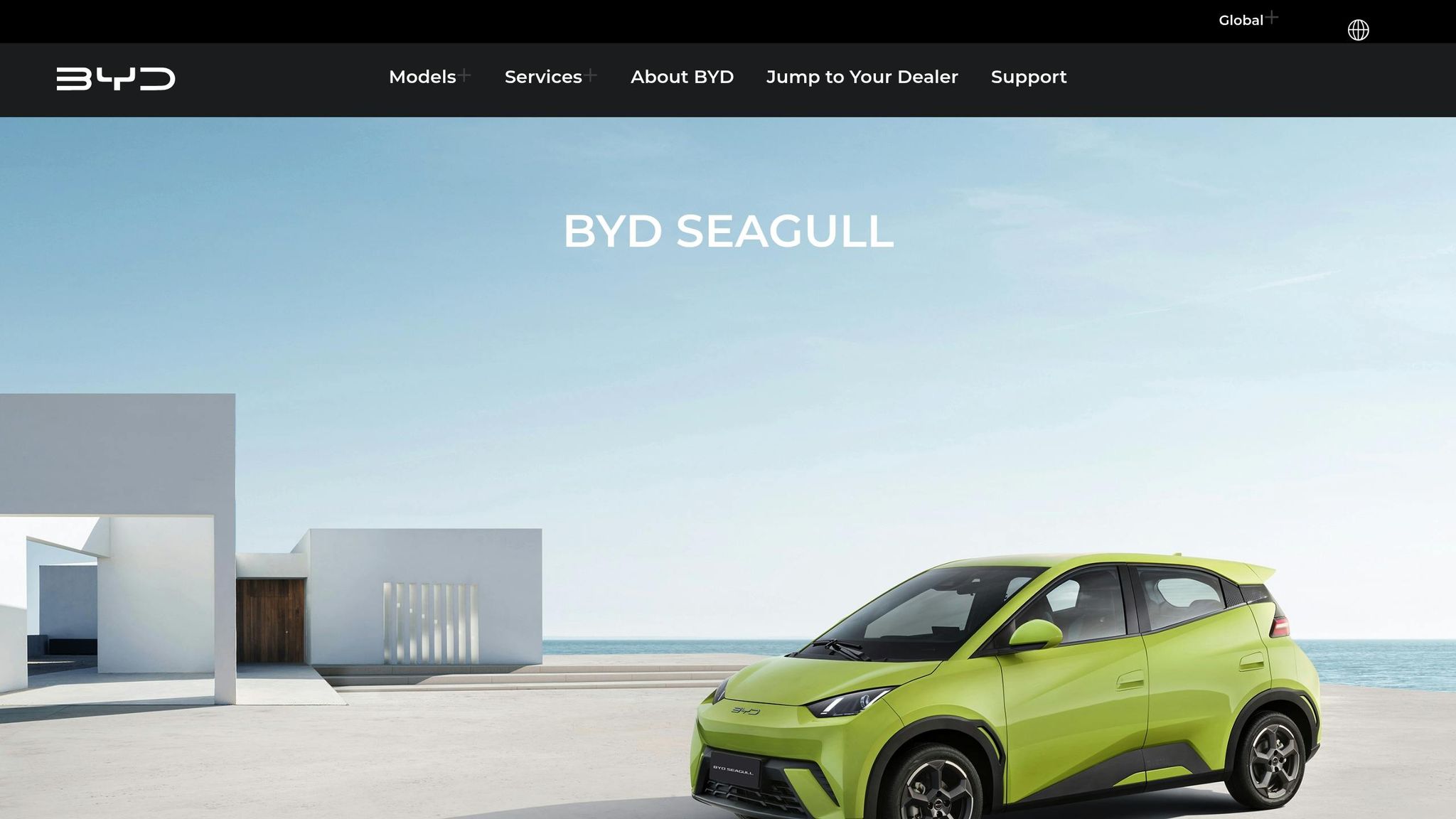BYD SEAGULL