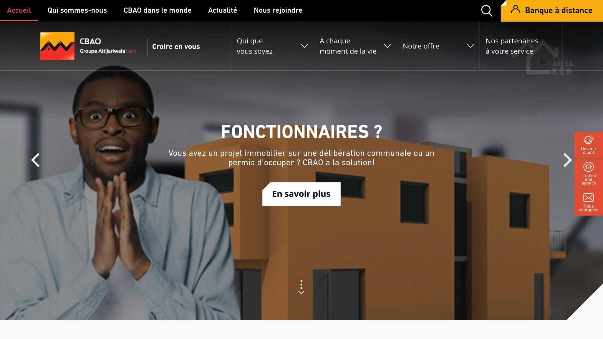 CBAO Groupe Attijariwafa