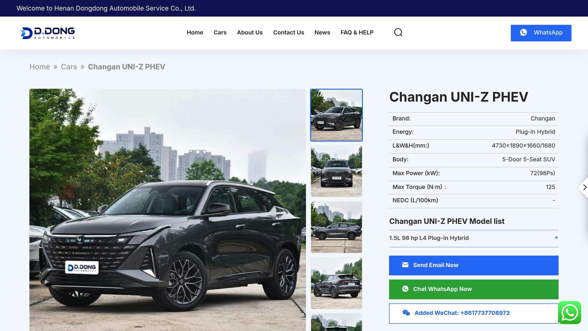 CHANGAN UNI-Z