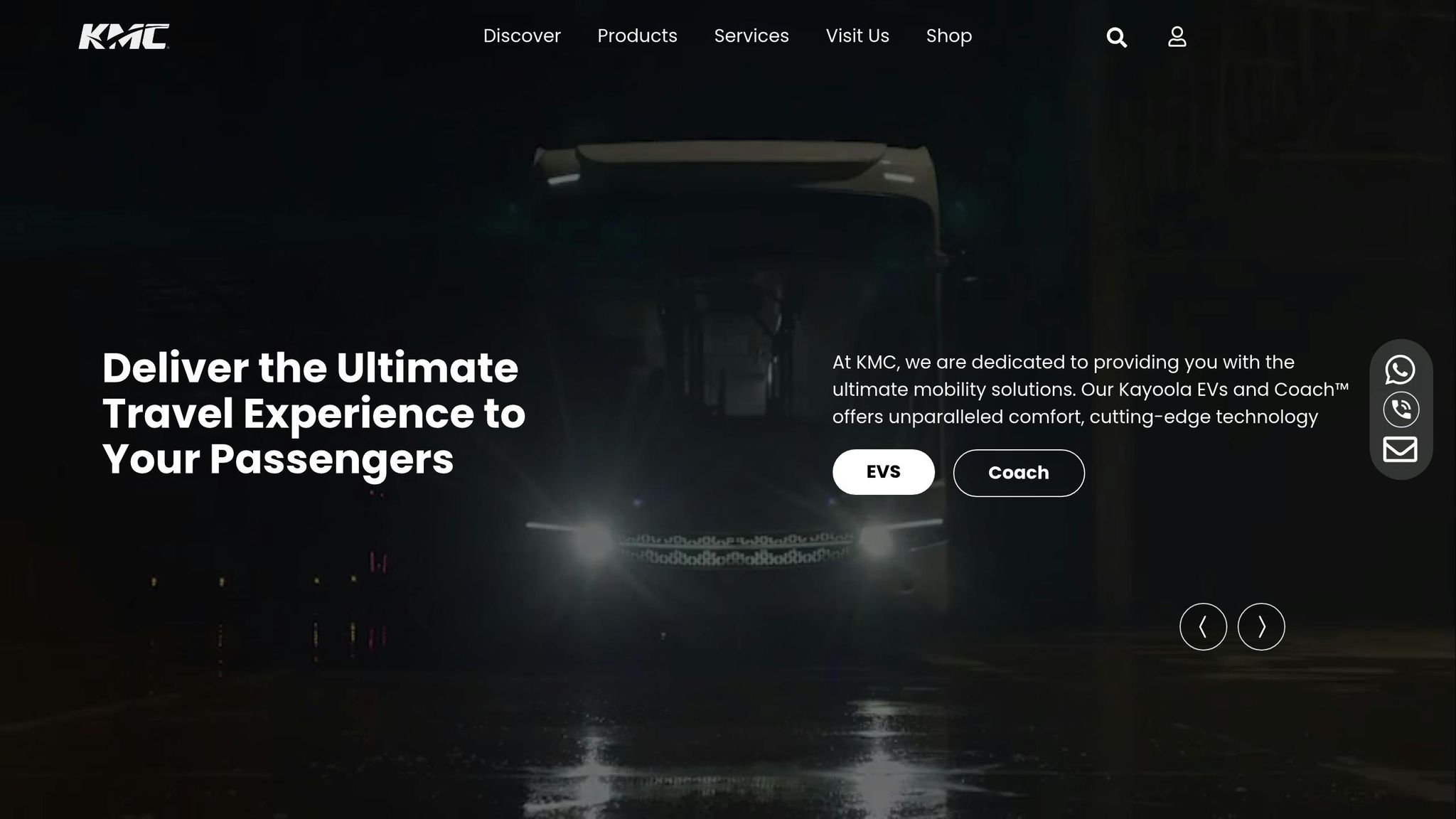 Kiira Motors