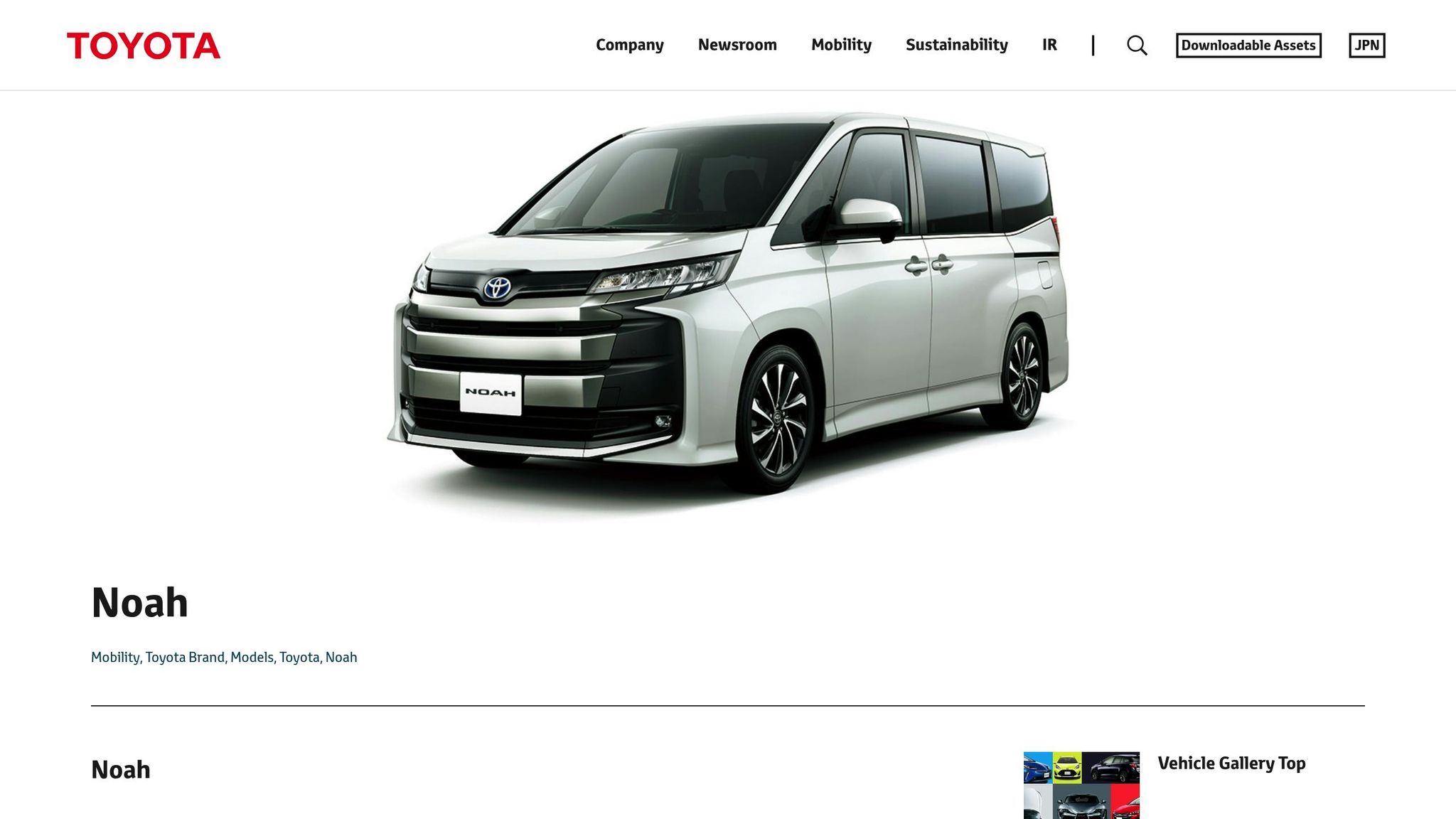 Toyota Noah