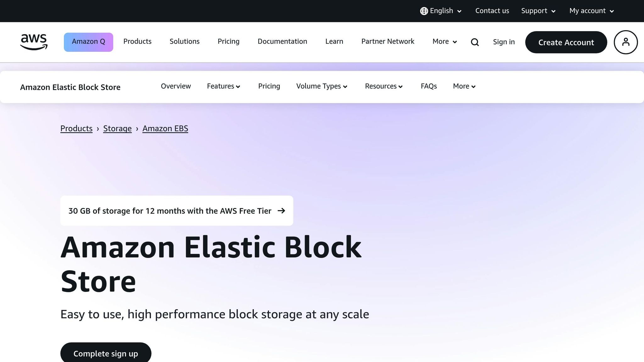 Amazon EBS