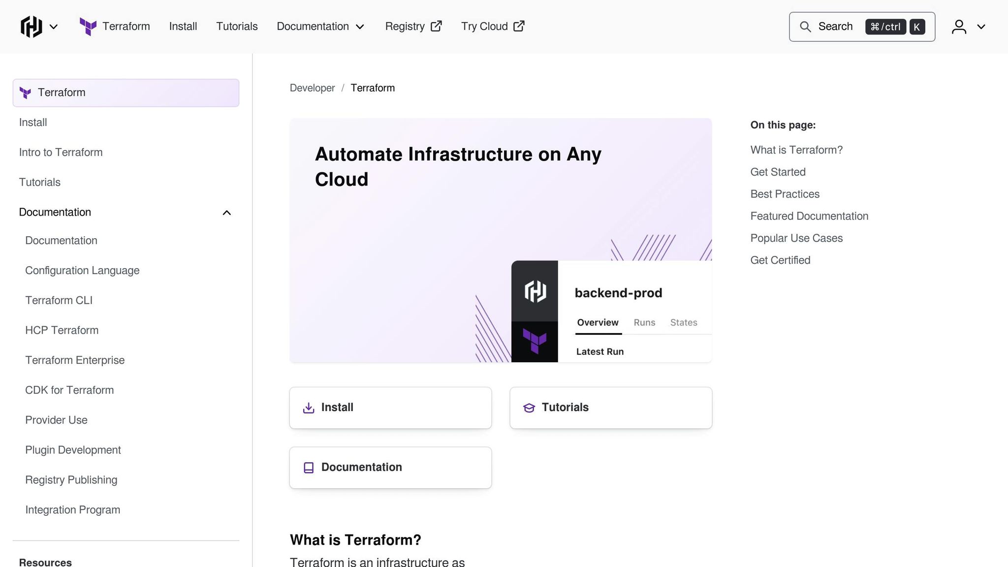 Terraform