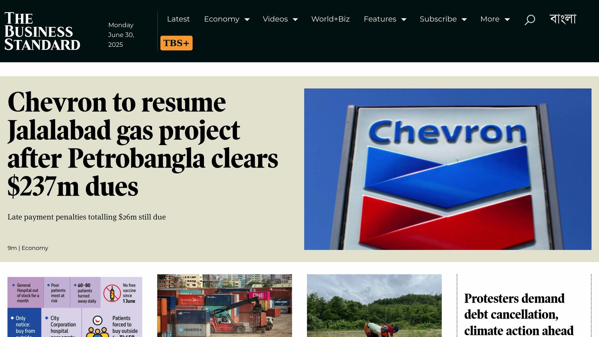 The Business Standard