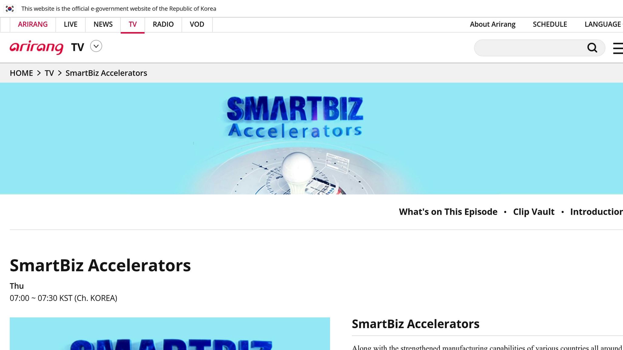 SmartBiz Accelerators