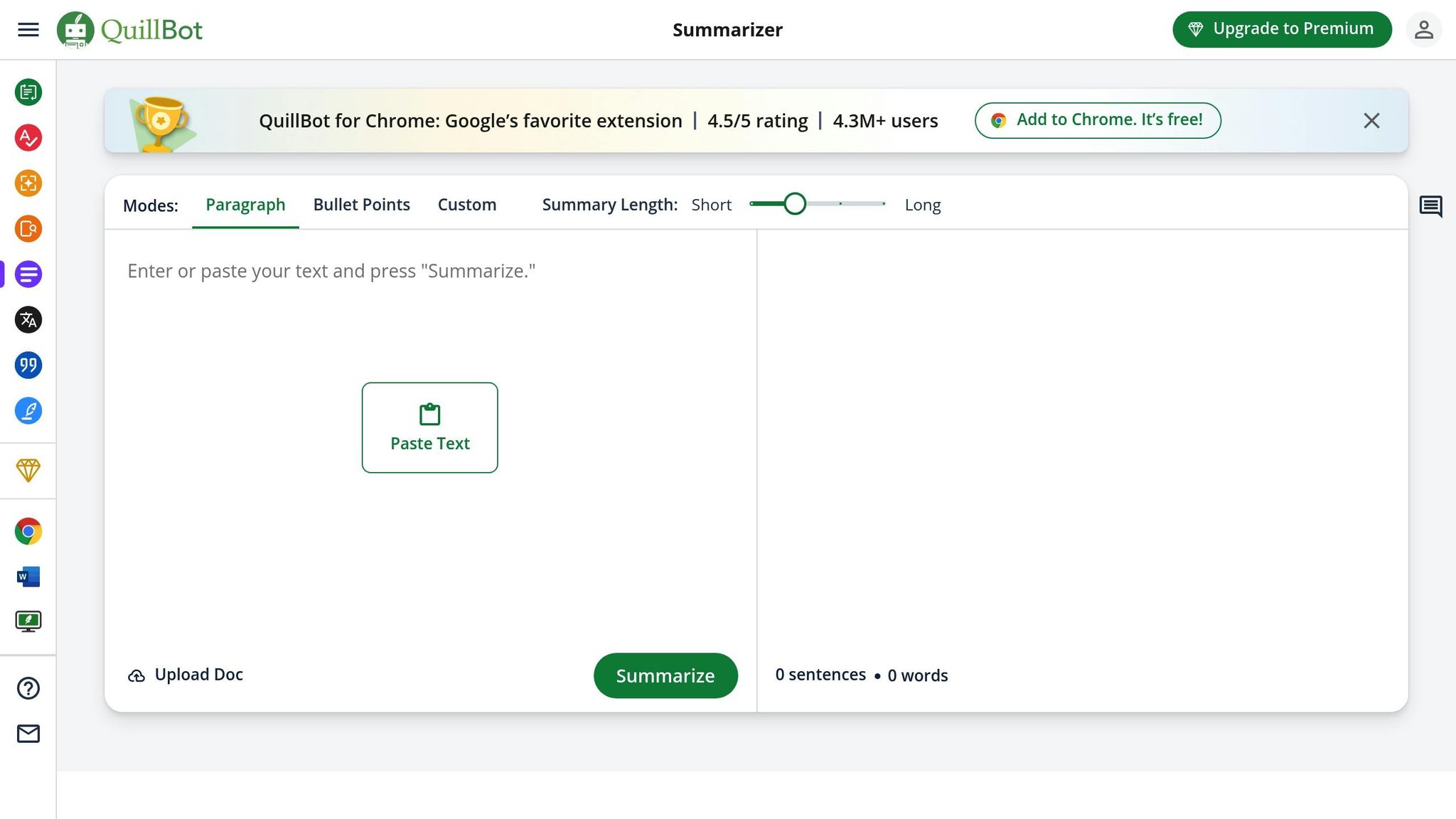 AI Summary Tool: QuillBot