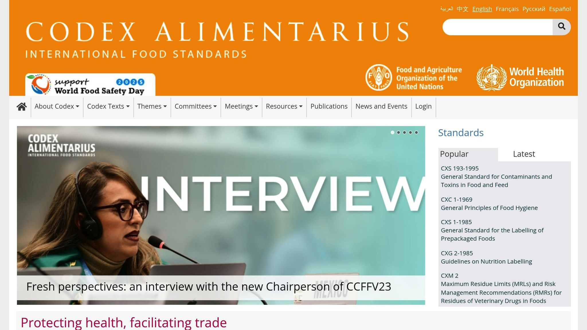 Codex Alimentarius