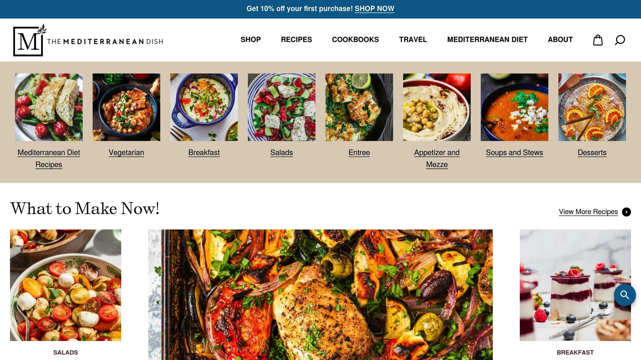 The Mediterranean Dish