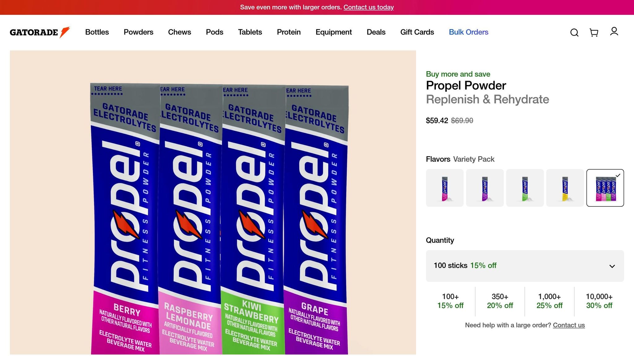 Propel