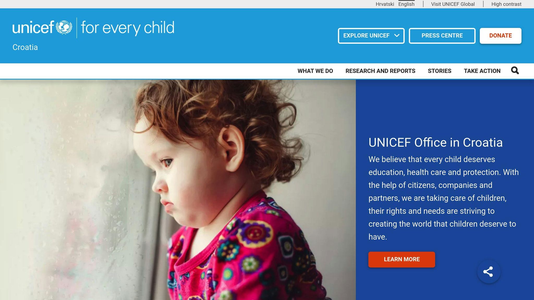 UNICEF Croatia