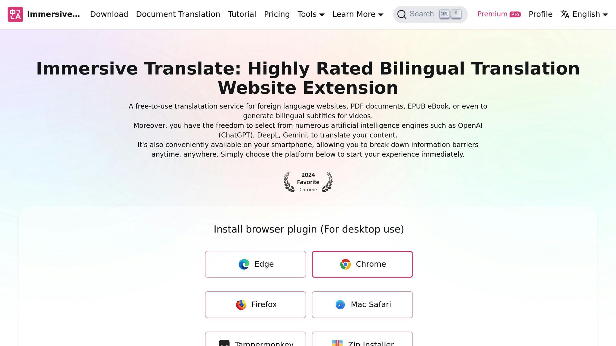 Immersive Translate
