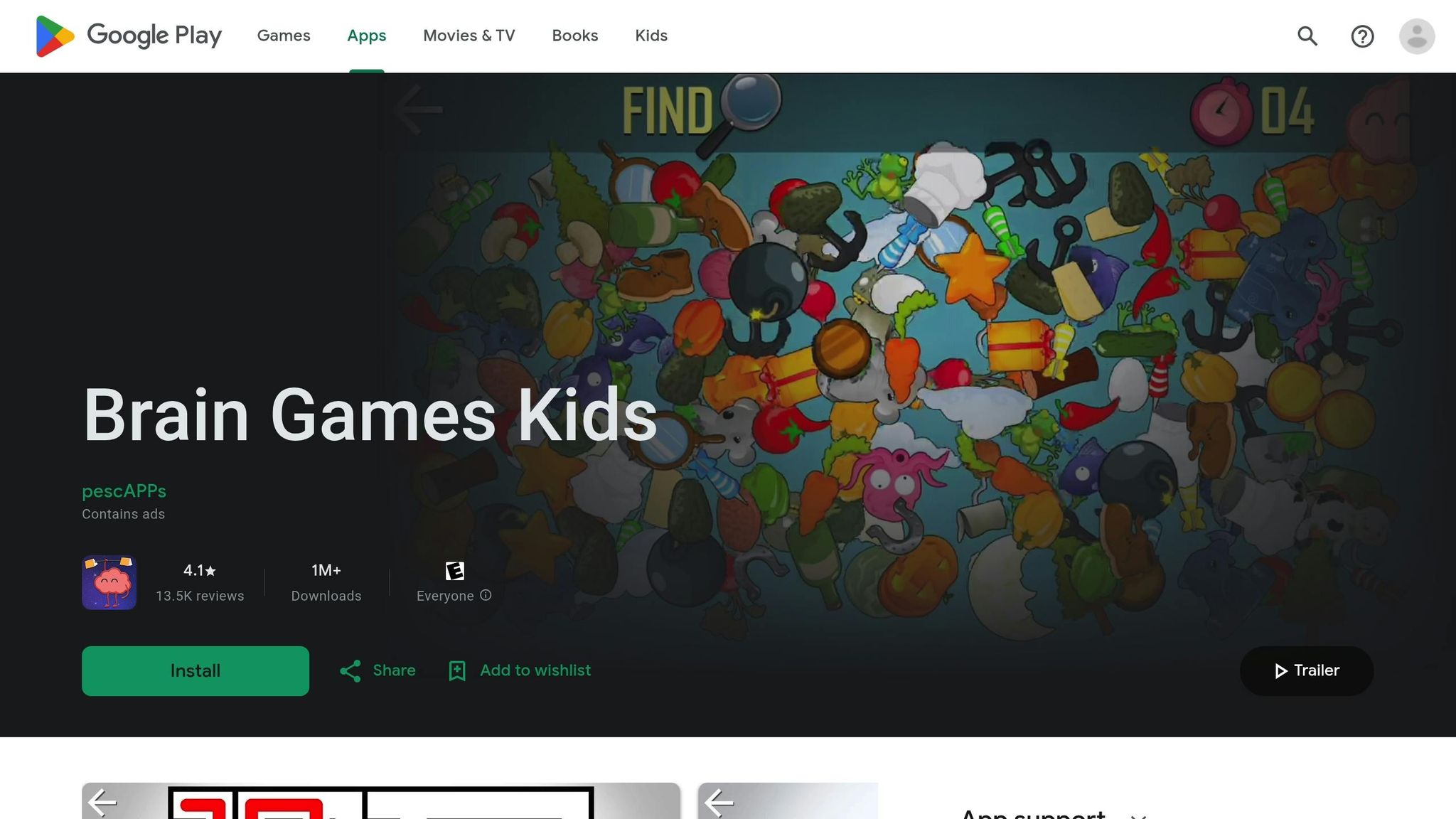 Brain Games Kids Mobile App