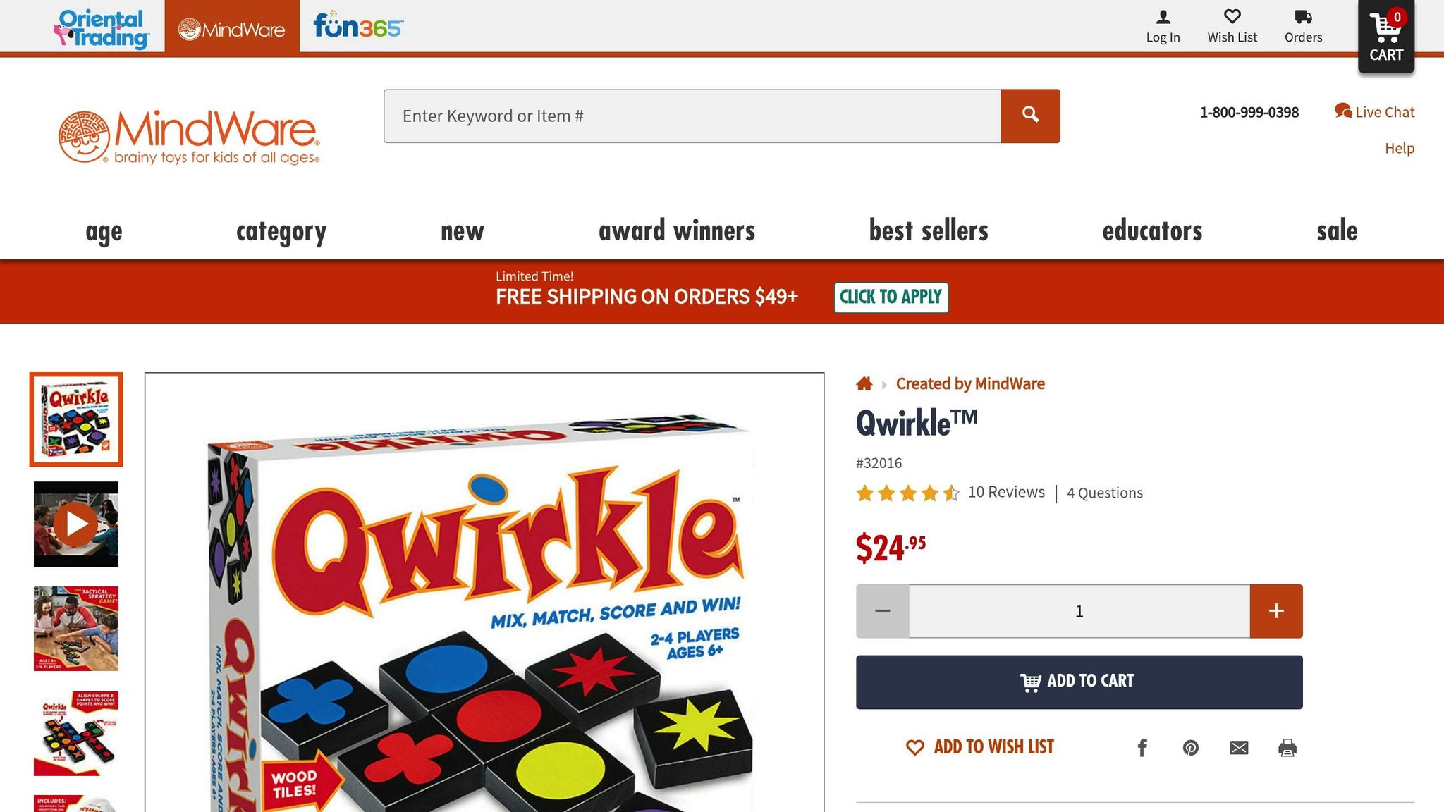 Qwirkle