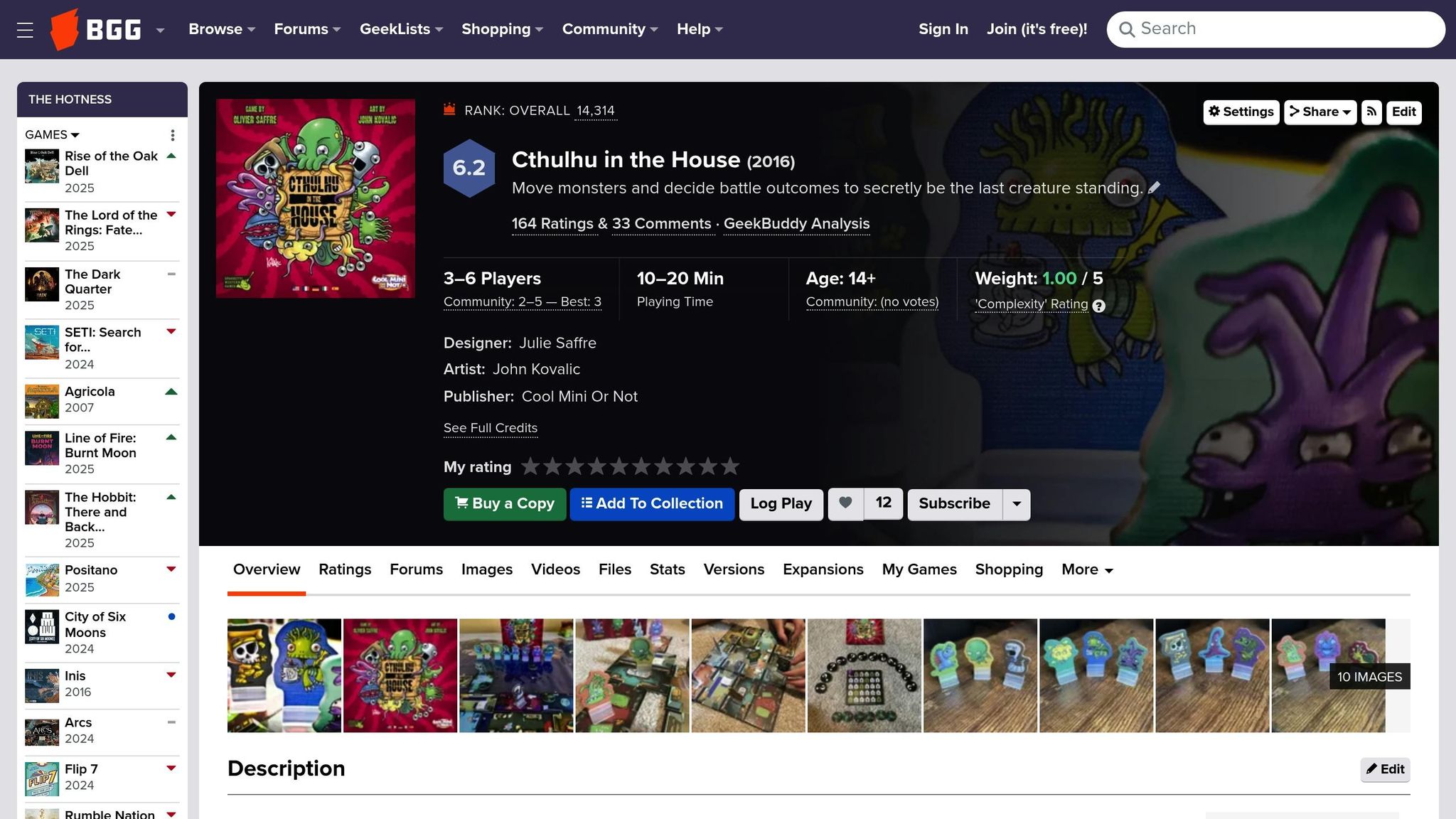 Cthulhu in the House