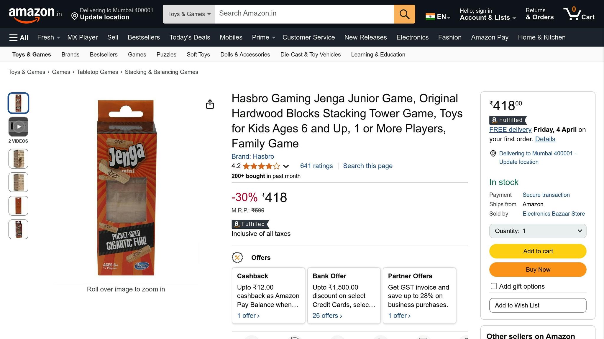 Jenga Junior