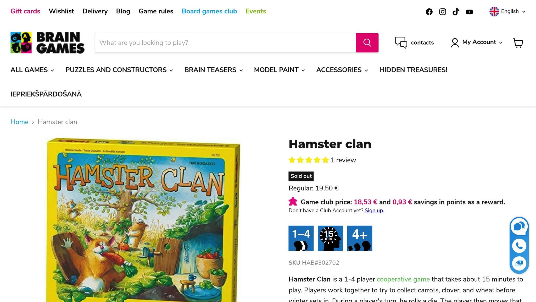 Hamster Clan
