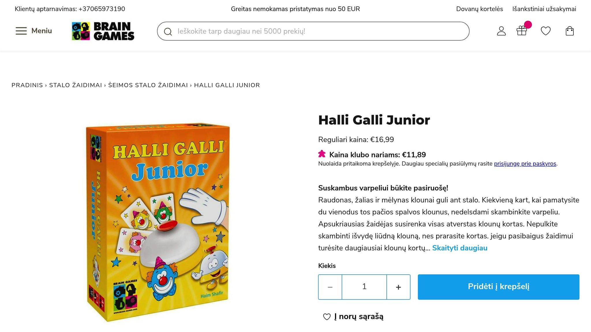 Halli Galli Junior