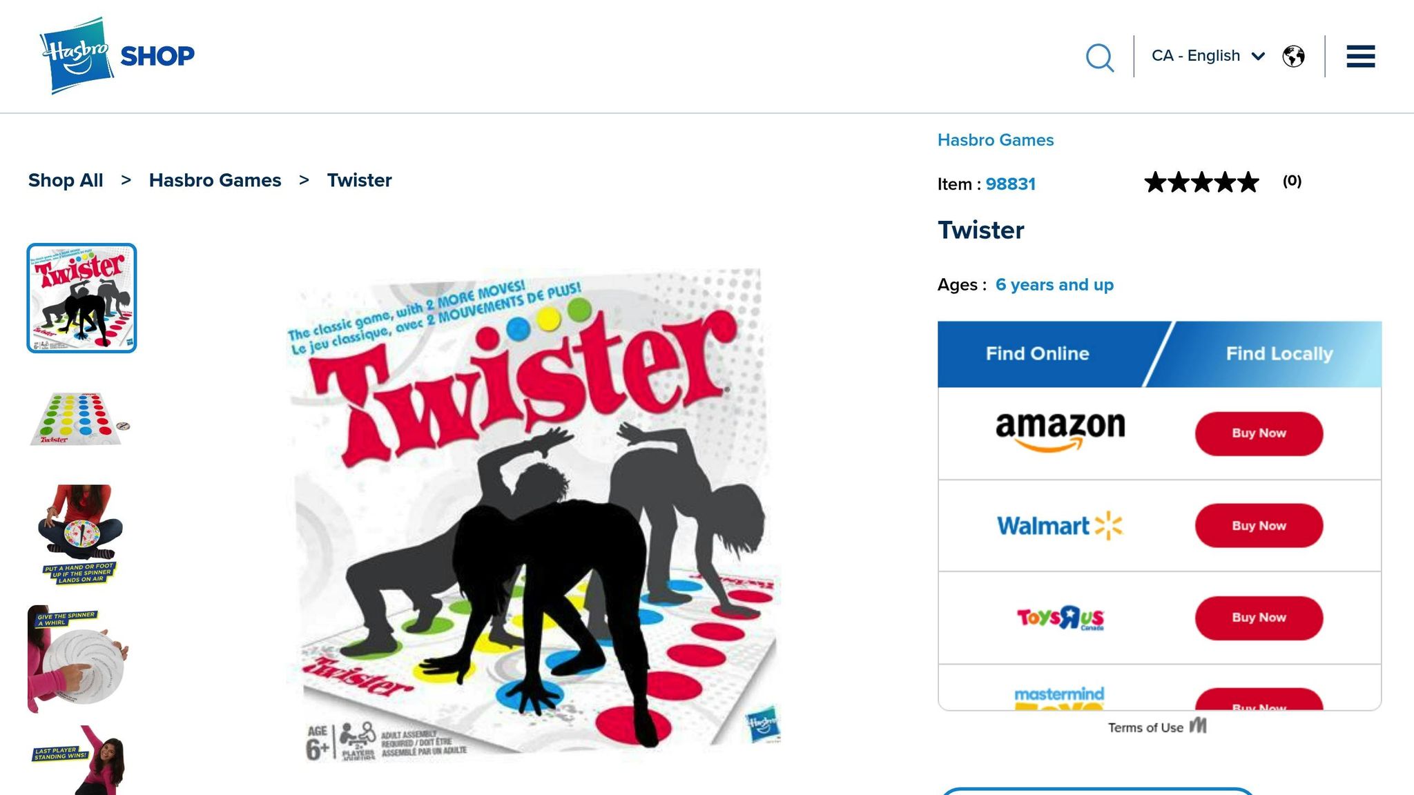 Twister