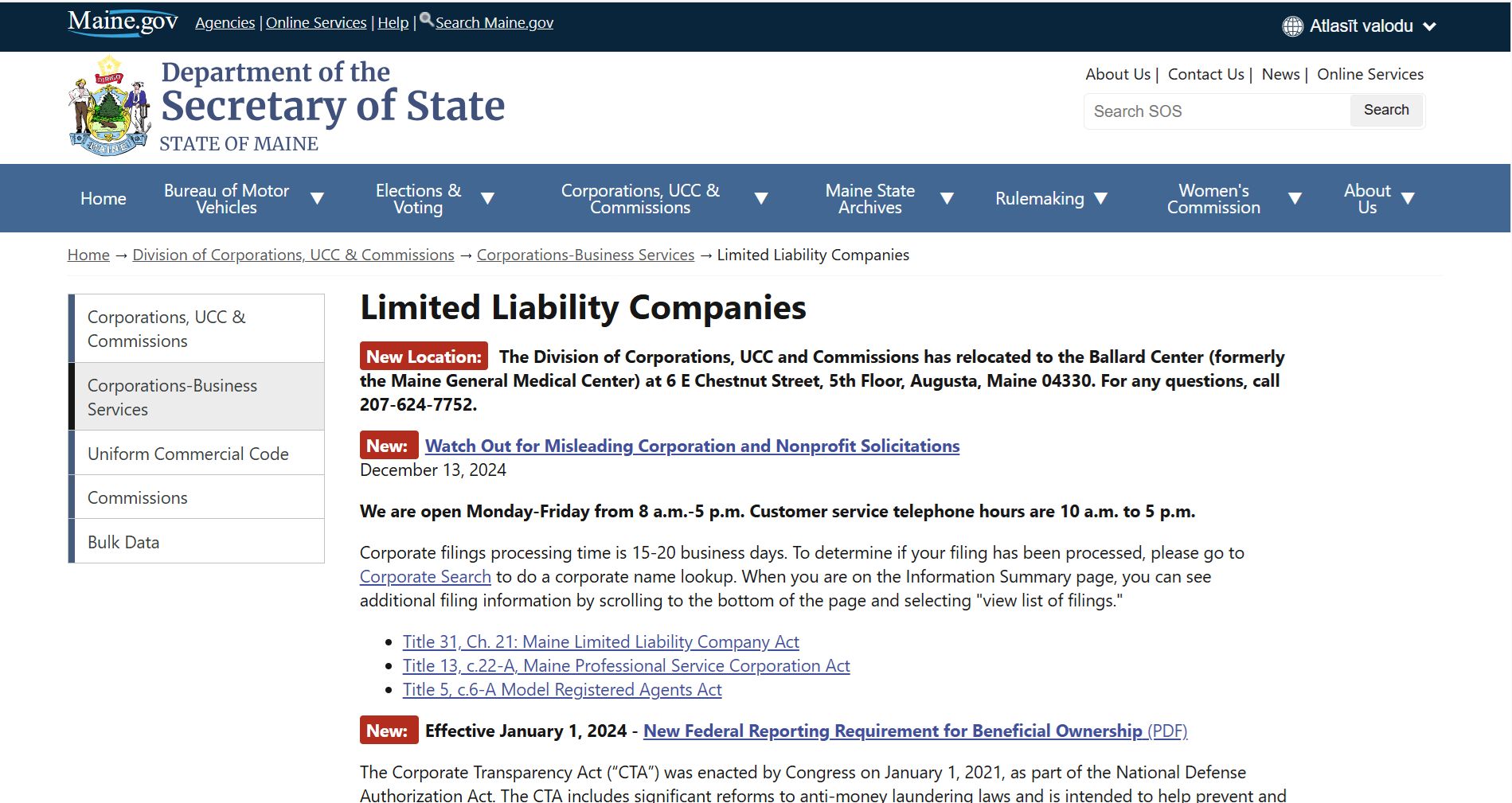 How to Start an LLC in Maine - Maine Secretary of State