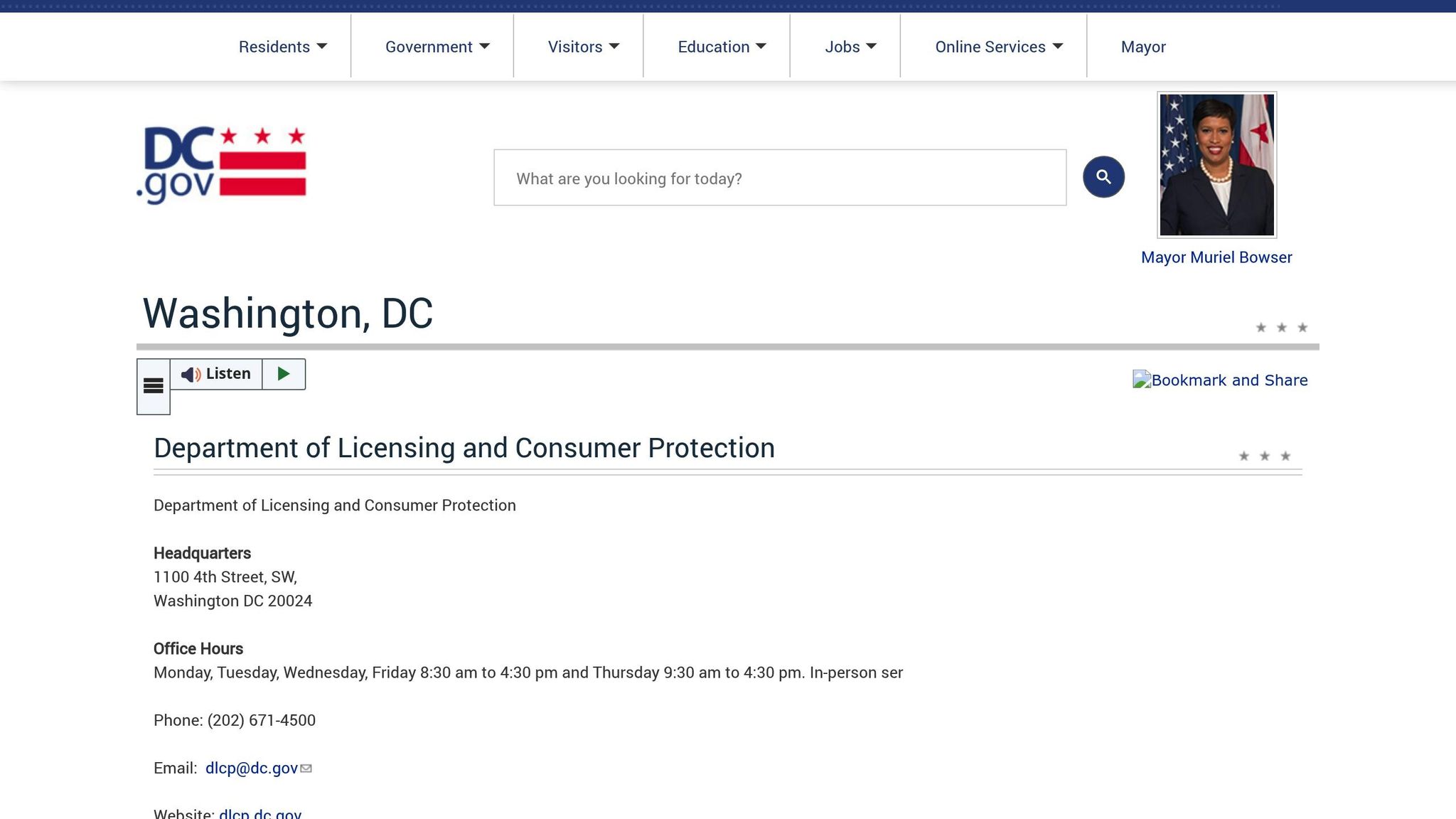 How to do a Washington DC business entity search
