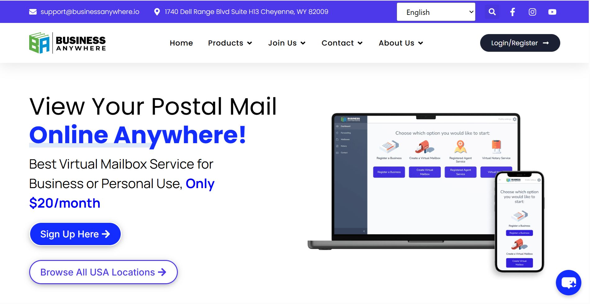 BusinessAnywhere Virtual Address