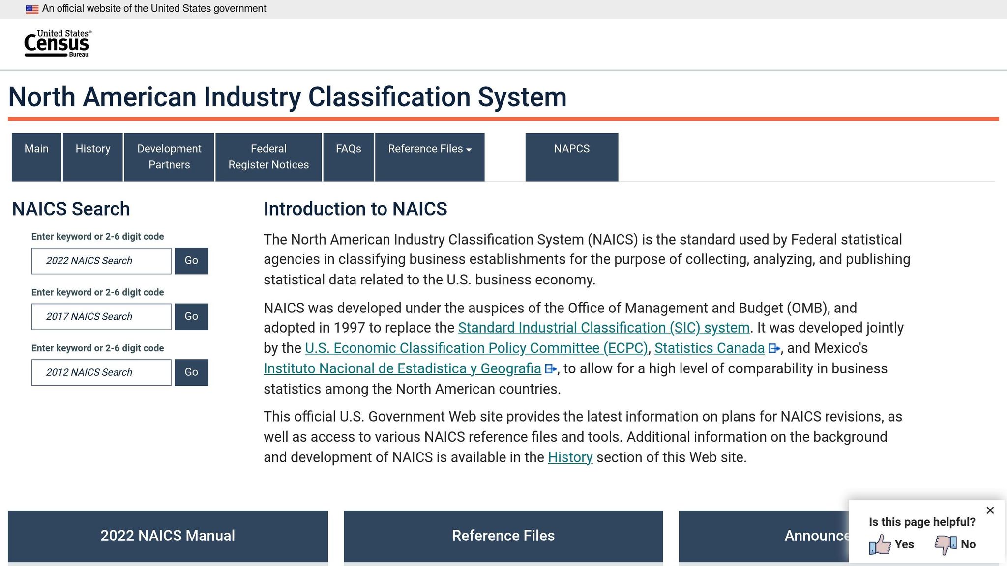 NAICS