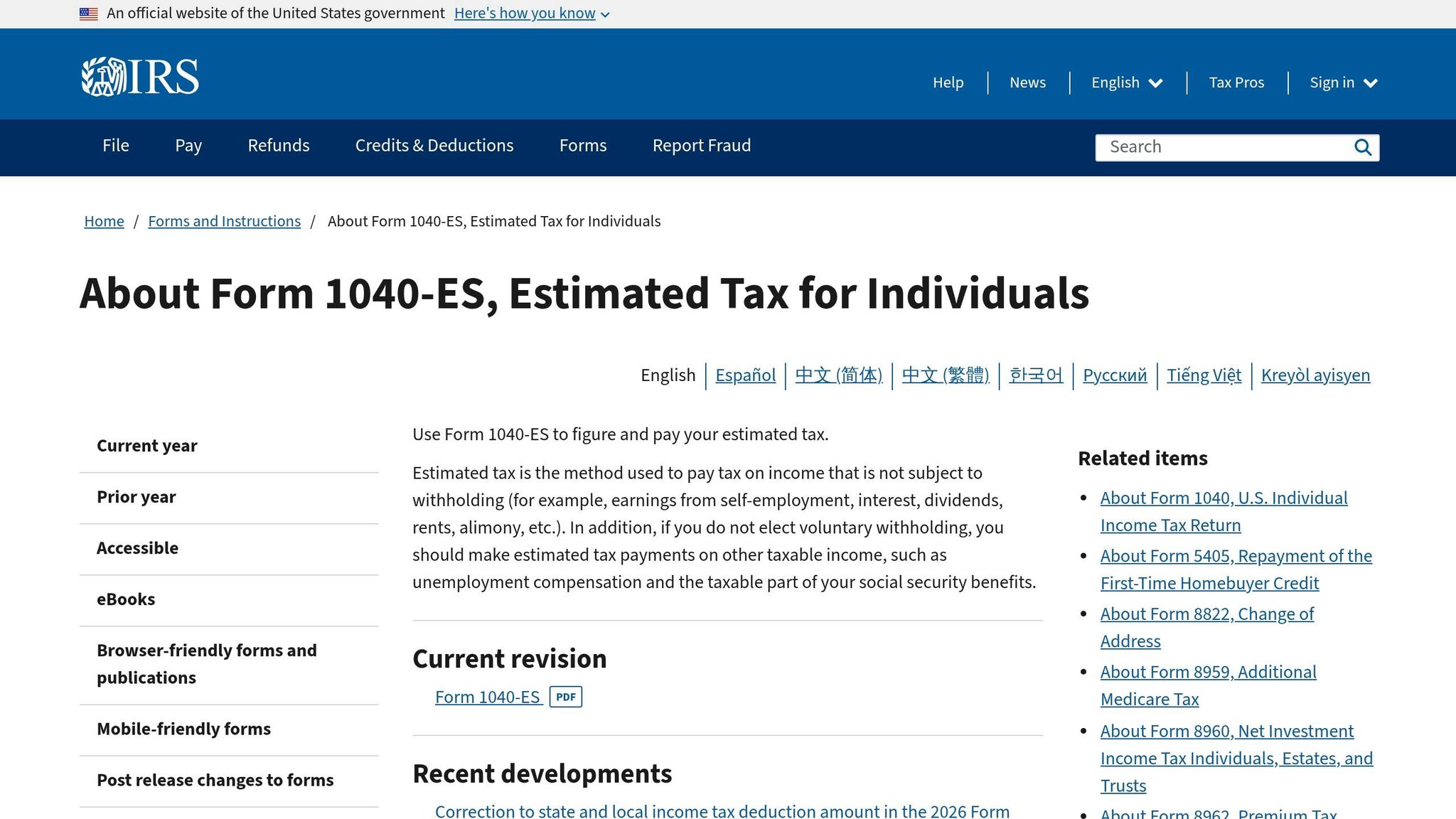 IRS