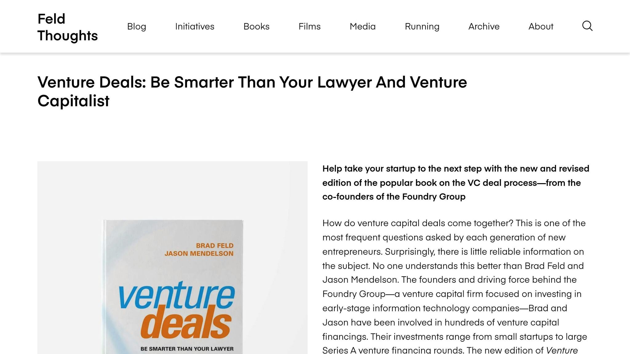 Venture Deals