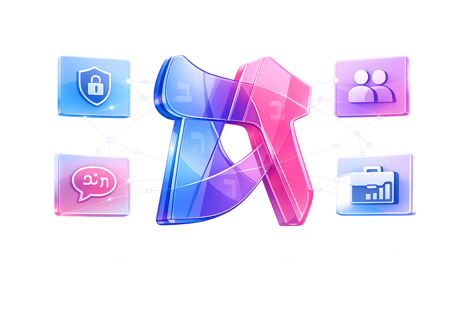 Top Tools for Hebrew Business Translations